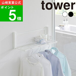 yTtz( ΂{[hǑΉ EH[܂ oX^I bN ^[ ) tower R  ItBV ʔ TCg [  ʏ h[ ǖʎ[   m ^I