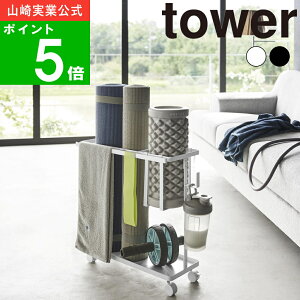 yTtz( LX^[t tBbglX ObY [ bN ^[ ) tower R  IC ʔ K}bg ؖ[[ ؃[[  I [   rO 