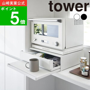 yTtz( c[EFC Lb` Ɠd o  XCh e[u ^[ ) tower R  IC ʔ Lb` dqW ъ g[X^[ Pg ₩ ꎞu H 