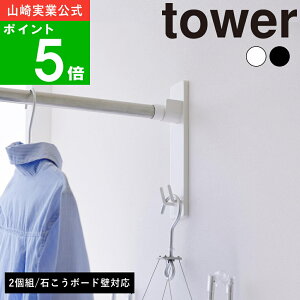 yTtz( ΂{[hǑΉ  z_[ 2g ^[ ) tower R  ItBV ʔ TCg [  ʏ h[ ǖʎ[   @ m ^I s