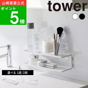 yTtz( tB tbN Tj^[ bN 1iE2i ^[ ) tower R  ItBV ʔ TCg g[ I ǖ [   ʏ ^u[ Rbv R^N