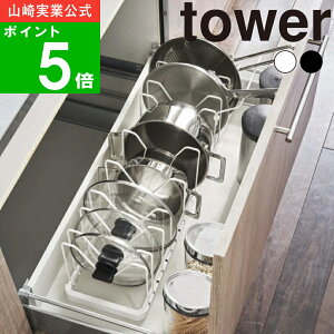 yTtzy365oׁz( VN Lk W  tCp z_[ ^[ ) tower R  yamazaki  Lb`c[ VXeLb` W o fbh Xy[X V