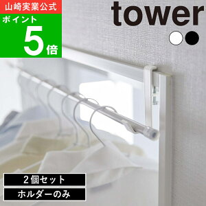 yTtz(   |[ z_[ 2g ^[ ) tower R  IC ʔ   ԕ  h[ ʏ    Vc ^I h[ V