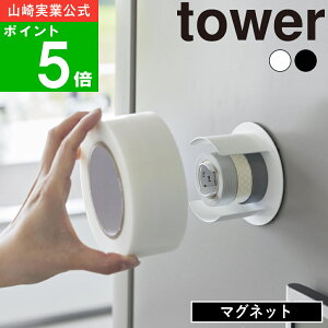 yTtz( }Olbg e[vz_[ ^[ ) tower R  IC ʔ Ke[v R }XLOe[v {e[v Zne[v XgbN ւe[v [ ǖ  hA 