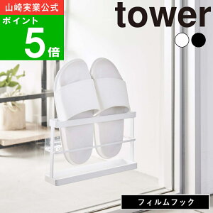 yTtz( c[EFC x_ Xbp bN g[t ^[ ) tower R  ʔ oRj[  [  KX T_ tB tbN    Vv 