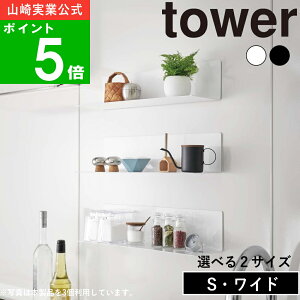 yTtzy365oׁz( Iׂ2TCY }Olbg Lb`I ^[ ) tower R  ʔ TCg I G X}z b  ֗ }` }Olbg  ǎ[ ǖʎ[ ① Lb`