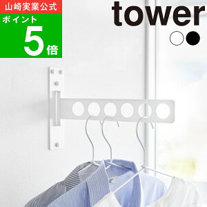yTtz( EH[ߗރnK[ ΂{[hǑΉ ^[ ) tower R  IC ʔ   o h[ ꎞ g h[  ʏ Vv ԕ ԕ