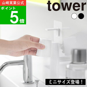 yTtz( tBtbN}Olbg }EXEHbV ^u[ ^[ ) tower R  Rbv  Jr h~  oX ؂ Jr C h~   fbh Xy[X 