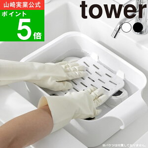 yTtz( oPcŎg󁕐Zu ^[ ) tower R  IC ʔ  u | q h[ObY 􂢔 VR h~ m C Xj[