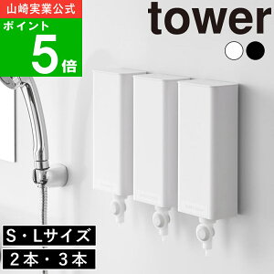 yTtz( }OlbgoX[lւpE`fBXyT[ [z_[ 2{ / 3{ E S / L ^[ ) tower R  ʔ TCg oX C tB  Vv[ RfB