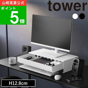 yTtz( Q[Rg[[otj^[ ^[ ) tower R  ItBV ʔ Q[ Rg[[ Q[@ p\R ݑ e[N ȃXy[X 