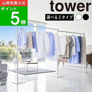 Iׂ2^Cv( ܂  1A / 2A ^[ ) tower R  IC ʔ  bN X^h ԕ nK[ bN  h[   ^I Vv