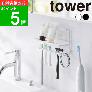 ( tBtbN tBtbNuV&`[uz_[ ^[ ) tower R  ItBV ʔ TCg g[ I ǖ [  |  gxx Z ʏ 