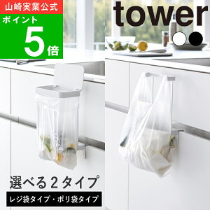yTtzIׂ2^Cv( Lb`VN[ ݔ W܃nK[E|܃z_[ ^[ ) tower R  ʔ TCg   ݔ [  |  