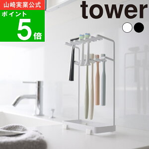 yTtz( uVւuVX^h 2i ^[ ) tower R  IC ʔ ʏ C   d nuV ւuV E J~\ |  