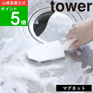 y[֑z( }Olbg nht VR[ X|W ^[ ) tower R  IC ʔ Lb` VN  ؂  | A tCp ł \ 