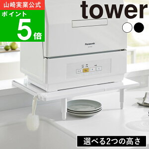 yTtz( JE^[ɍڂLkH@bN [^Cv/nC^Cv ^[ ) tower R  IC ʔ H@bN Lb`JE^[ ȃXy[X Ɠd [ Lb