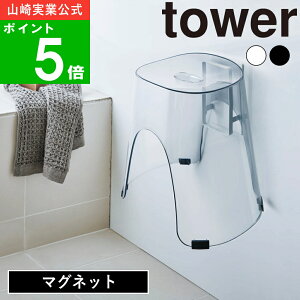 yTtz( }Olbg c[EFC oX[ CCX z_[ ^[ ) tower R   ֎q  ʂ߂  ǖ [ Vv i`  k mg[ z