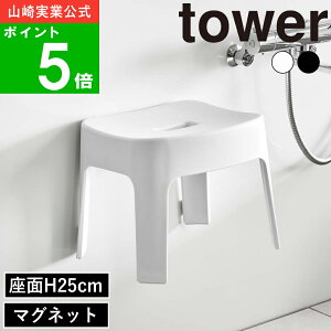 y݌ɌzyTtzy365oׁz( }Olbg CCX SH25 ^[ ) tower R  IC ʔ C oX  ֎q `FA[  ǖʎ[  }Olbg | ʂ߂  