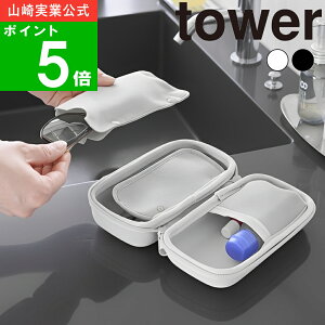 ( KlƃR^NgYpi[ł郁KlP[X ^[ ) tower R  IC ʔ ዾ TOX [ R^Ng t x s o obOCobO ^