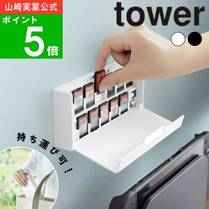 �y���[���֑��������z( �Ǖt�� �Q�[���J�[�h ���[�P�[�X �^���[ ) tower �R����� ���� �I�����C�� �ʔ� Switch Switch2 �X�C�b�`2 �j���e���h�[�X�C�b�`2 �\�t�g microSD ���[ �ǖ� ����������[ ����