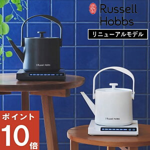 �y���T�t�z�y�|�C���g 10�{�z���j���[�A��( T �P�g�� �v���X ) ���b�Z�� �z�u�X Russell Hobbs ���K�i 0.6L ���x���� �d�C�P�g�� �������� �ۉ� ���� �₩�� �������� �Ɠd �Ԃ���� �~���N �����H 