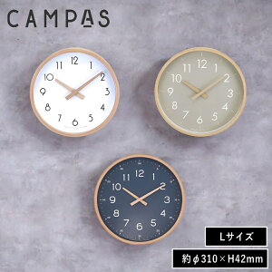 yTtzy10OFFN[|z( CAMPAS LpX EH[NbN L ) NG k |v   É ؐ VR  ǖ | ₷ 킢 CeA v _