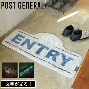 yTtzy|Cg10{z( ^teB[ ~iX}bg Gg[ / }ChAXebv POST GENERAL ) |XgWFl J[ybg  Lb` ~   u  킢 