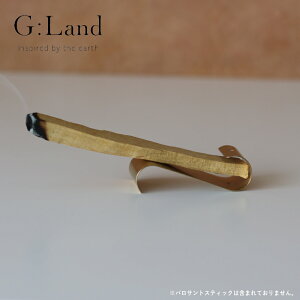 yTtzk|Cg5{ly[֑z( Dual Brass Palo Santo Holder -Swirl C pTgE ^Jz_[ ) greenery pTgu  c[EFC   CZX X^h 