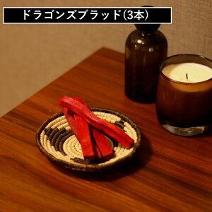 yTtzk|Cg5{ly[֑z( G:Land GNAhY pTg e ) greenery pTg S ߂     CZX Vv  킢 