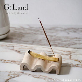 【特典付】〔ポイント5倍〕【メール便送料無料】( G:Land エコ ストーンプレート ラージ 波型 ) greenery パロサント 初心者 初めて 入門 お香立て お香 香木 インセンス シンプル おしゃれ かわいい 癒し リビング 寝室 ヨガ ストレッチ 空気浄化