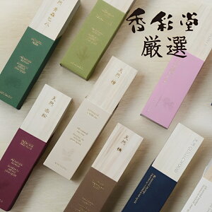 yTtzy|Cg 10{z( I VRv~A  20{ ) ʓ  a̍ XeBbN L   Vv  u₩  w KCbN Ebh  h pT