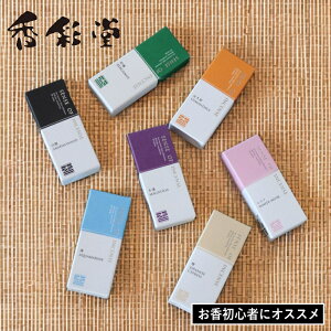 yTtz1000~|bL  ( SENSE OF INCENSE 20{ ) ʓ  a̍ XeBbN L   Vv u₩ h XN w ؘ@ ؍ V[gTCY ~jTCY 