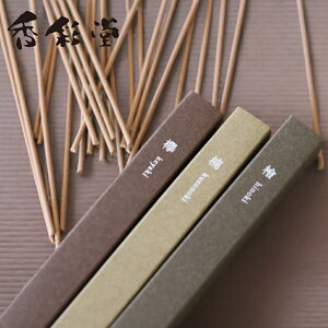 yTtz( a  CZX 25{ ) ʓ  a̍ XeBbN L   Vv  u₩ w h O h R  a OXeBbN  }\