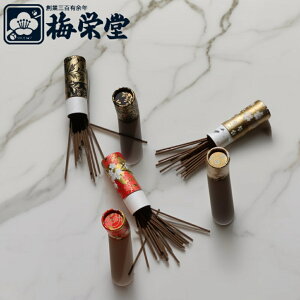 yTtzy[֑zk|Cg10{l( ~h   20{  ) ̍ ̍ z̍ i   CZX S ߂  Vv rO Q K Xg