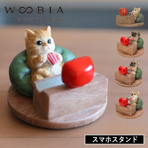 yTtzy10%OFFN[|z( er铮 X}zX^h WOOBIA ) E[rA gL pO t`u t`uhbO Č ʔ Ԃ fXN rO  G It