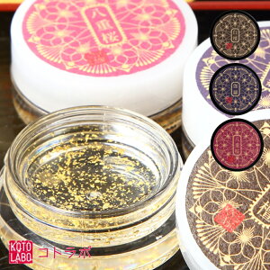 yTtzy10%OFFN[|z( KOTOLAB 荁 4g ) Rg{ \bh pt[ a̍  Vv  u₩ Y h  d  ǂ  }\