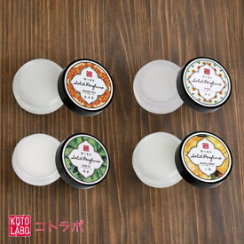 【特典付】【10%OFFクーポン】( KOTOLAB 練り香水 8g ) コトラボ ソリッド パフューム 和の香り おしゃれ シンプル 癒し 爽やか 国産 金木犀 水仙 緑茶 八朔 バーム 化粧品 ミツロウ シア脂 良い香り 香水 初心者 初めて ユニセックス ヘアケア 髪の毛 正規品 公式