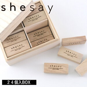 yTtzy|Cg 10{z( shesay ӂu₩ȍ ̂ hubN 24 BOXt ) V[\[ u̔  ^X ߑP[X h h_j _j Jr h~ L ؐ  k