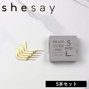yTtzy[֑zy|Cg 10{z( shesay BRASS uX vbVs ) ^J Xe[Vi[ ObY |XgJ[h e i DIY X ʐ^   Vv }\