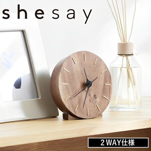 yTtzy|Cg 10{z( shesay ؂BRASSō肠ӂ uƂoǊ|v ) V[\[ u̔ ԕr v Ǌ| Ċ| 2way c[EFC ؐ  k CeA 