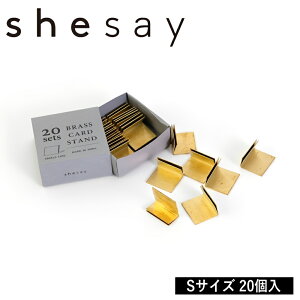 yTtzy[֑zy|Cg 10{z( shesay BRASS uX J[hX^h STCY 20 ) ^J Xe[Vi[ ObY |XgJ[h X^h i lD X ȎD 