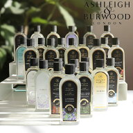 【特典付】( アシュレイ＆バーウッド ランプフレグランス用オイル 500ml ) ASHLEIGH＆BURWOOD 正規品 芳…