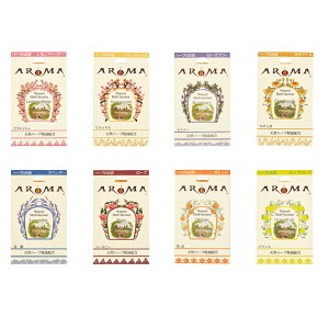 yTtzyNlR䂤pPbg4܂OKz( n[u R[^Cv )  bNX GbZVIC C] ґz bNX  L  o[xi [Y}[ J}