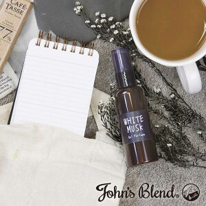 yTtzy|Cg 10{z(WYuh John's Blend WFpt[ ) zCg XN  F ǂ  Vv  j jZbNX pt[