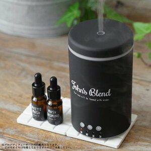 卓上 アロマディフューザーの人気商品 通販 価格比較 価格 Com