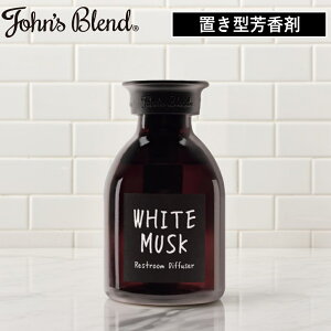 yTtzy|Cg 10{z( WYuh Xg[fBt[U[ zCgXN ) John's blend gC gCp gCpF L F u₩ 肪c Tj^[ gC