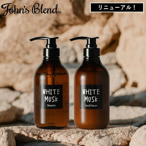 yTtzy|Cg10{zV j[A ( WYuh Vv[ & RfBVi[ CXg {̃Zbg ) John's blend zCgXN XN {g oX \[v oXACe 