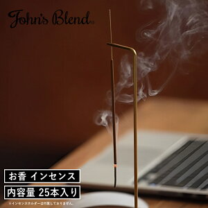 yTtzk|Cg2{l( WYuh CZX XeBbN 25{ ) John's Blend Ki  zCgXN  키 y ǂ V z ǂ bNX