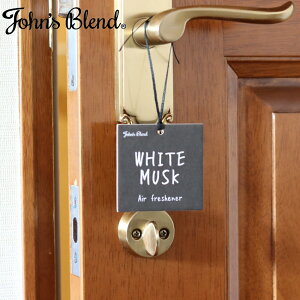 yTtzy|Cg 10{zy[12܂OKz( WYuh GA[tbVi[ XNGA zCgXN ) John's Blend F F y[p[ ݂艺 N[[bg   